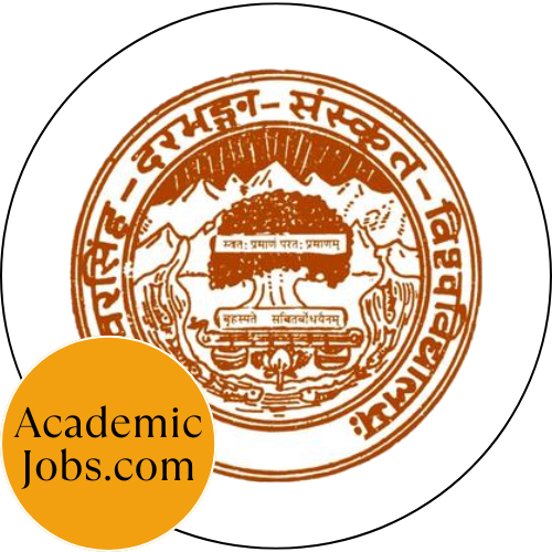 KSDSU - Kameshwar Singh Darbhanga Sanskrit University logo